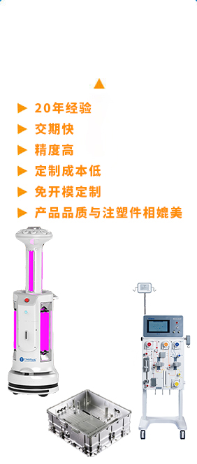 手板模型